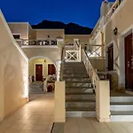 Hotel Chez Sophie Kamari (Santorini)