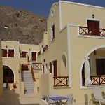 Hotel Chez Sophie