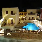 Chez Sophie Hotel