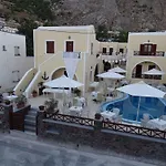 Chez Sophie Kamári